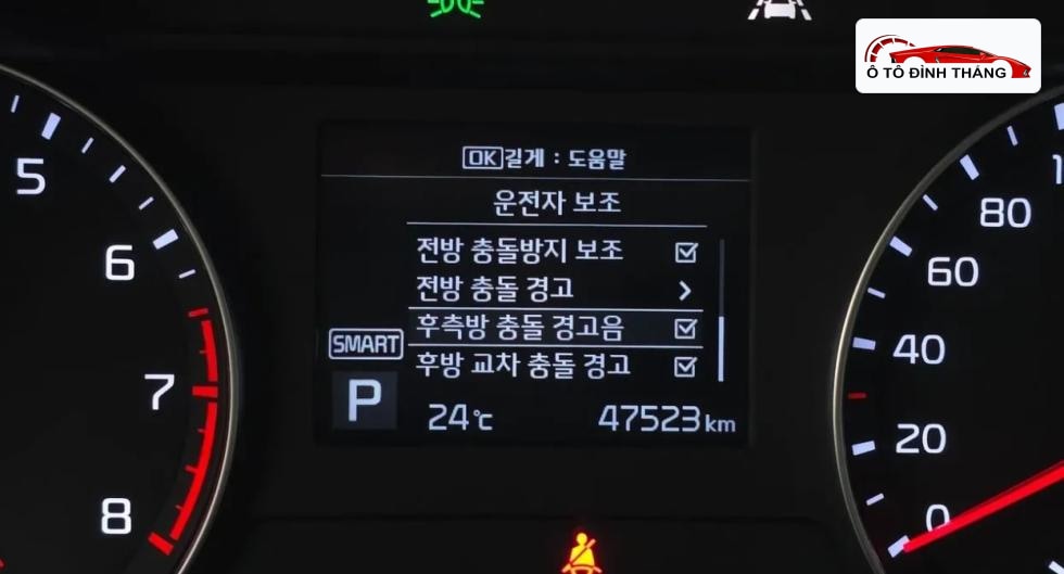 기아 올 뉴 K3 1.6 가솔린 럭셔리