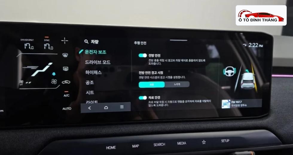 기아 EV3 스탠다드 2WD 어스