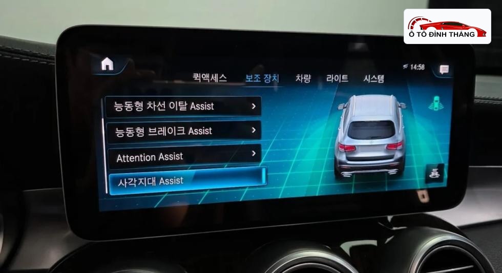 벤츠 GLC(X253) 300 4Matic 기본형