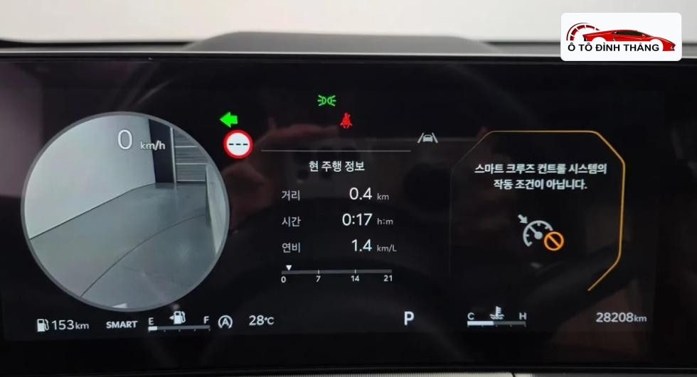 기아 더 뉴 쏘렌토 MQ4 2.2 디젤 AWD 시그니처