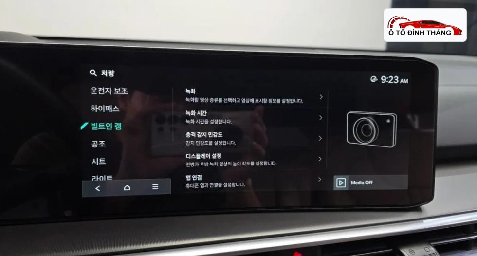 기아 더 뉴 쏘렌토 MQ4 2.2 디젤 AWD 시그니처
