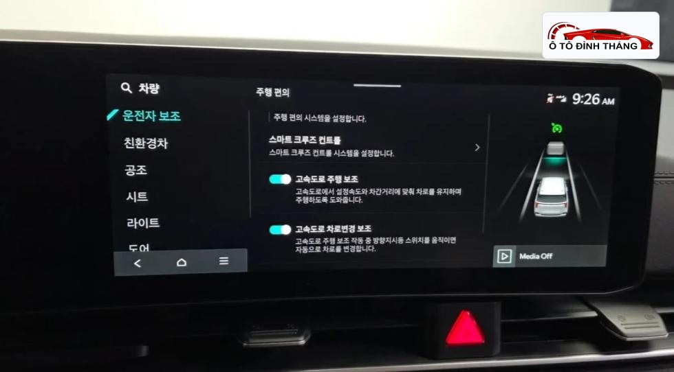 기아 더 뉴카니발 하이브리드(KA4) 1.6 HEV 9인승 프레스티지 프레스티지