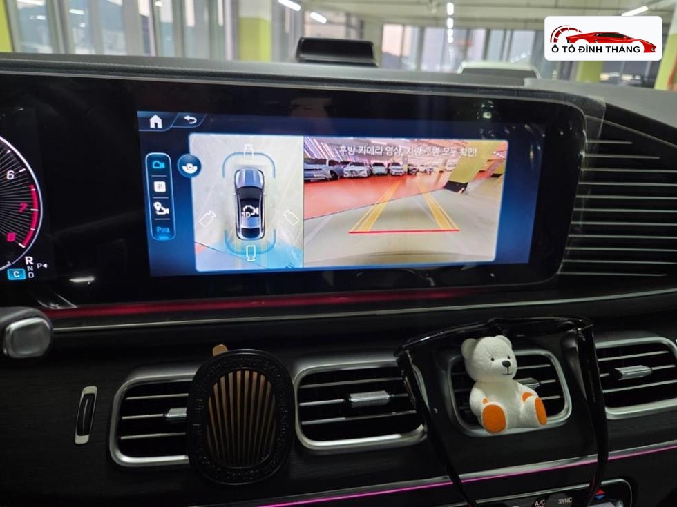 벤츠 GLE (V167) 450 4Matic Coupe 기본형