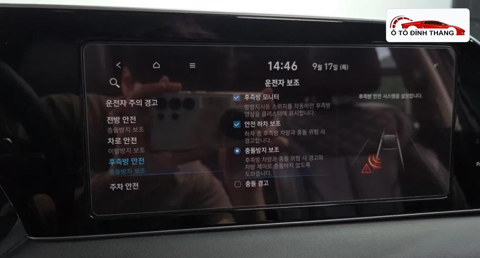 현대 팰리세이드 3.8 가솔린 8인승 AWD 프레스티지